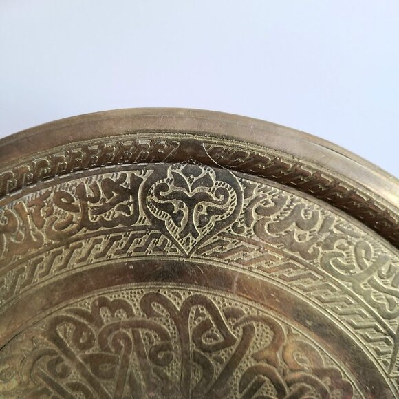 Antique Vintage Etched Engraved Solid Brass Round Wall Dish Plate Tray. - Picture 2 of 7